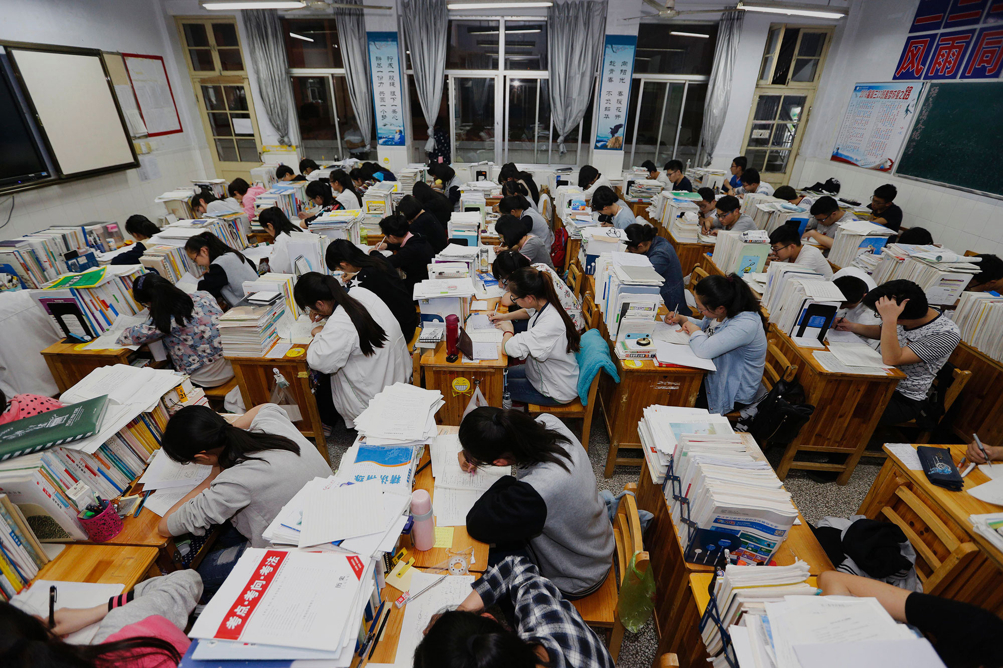 Is there good education in China?