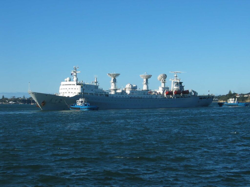 Yuanwang tracking ship
