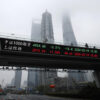 An electronic ticker displays stock figures at Lujiazui Financial District on the first trading day of the Year of the Dragon on February 19, 2024 in Shanghai, China.